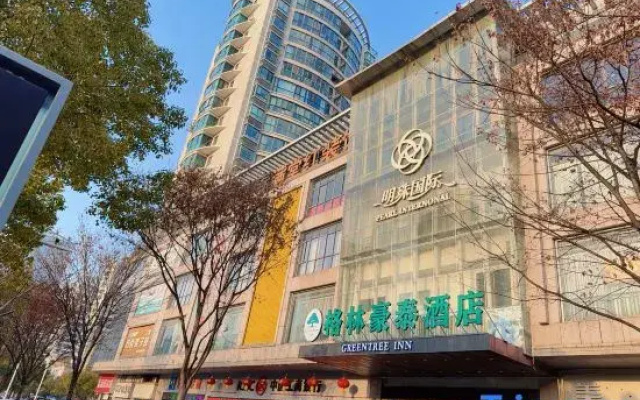 GreenTree Inn (Hai'an Municipal Government Pearl City Branch)