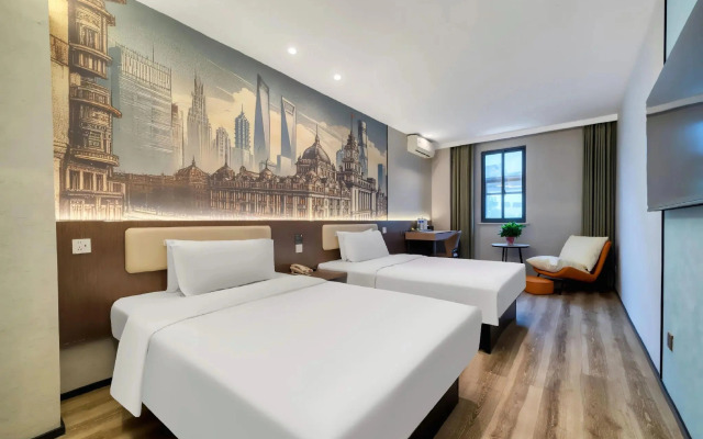 Jinjiang Inn Select Shanghai Nanxiang Minzhu Street