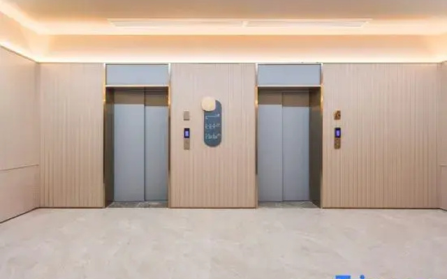 HanTing Hotel (Shanghai Fengxian Fengcheng)