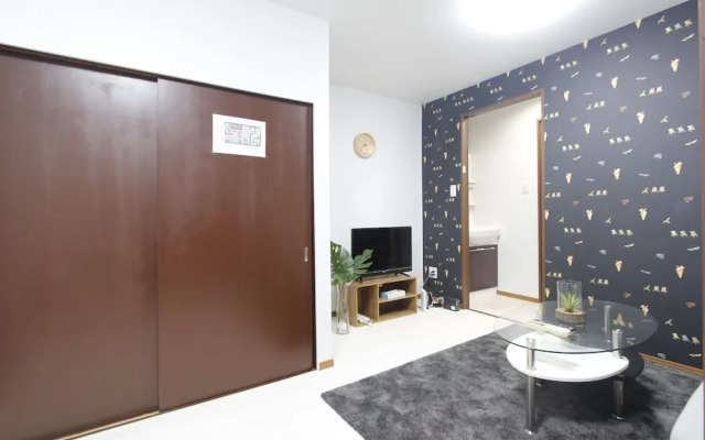 Ko's Apartment, Tatsumi West Station