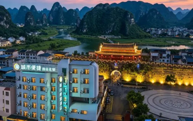 City Comfort Inn (Zhongshan People's Hospital New Century Plaza Branch)