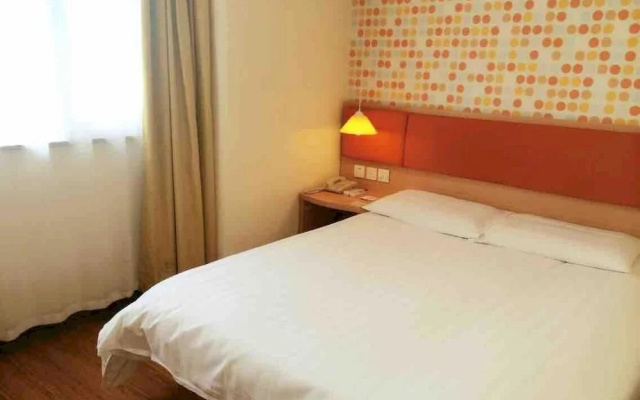 Home Inn Style Golden Nanjing Xinjiekou Zhangfuyuan Metro Station