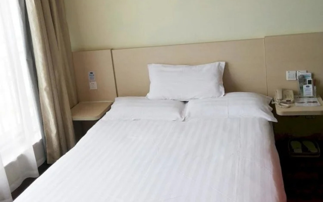 Hanting Hotel Tianchang
