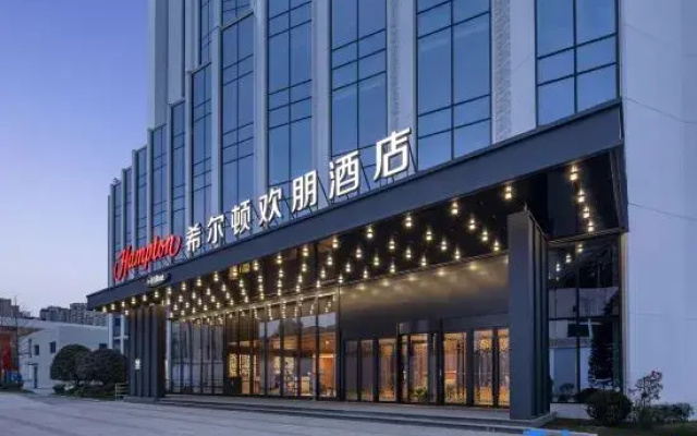 Hampton by Hilton Xi'an High-Tech Zone Zhangba North Road