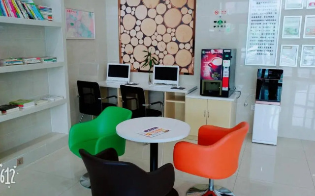 GreenTree Inn Hefei Feidong New District Huishang City Express Hotel