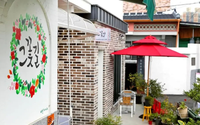 The Flower Road Guesthouse