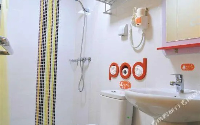Pod Inn Hangzhou Gongchenqiao