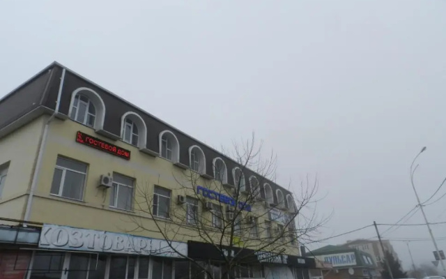 Гостевой дом Центральный