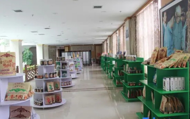 Naiman Hotel