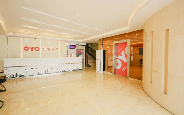 OYO 8012 Hua Yue Hotel