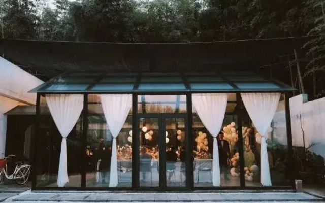 Mengye Moganshan Migong Garden Castle Homestay