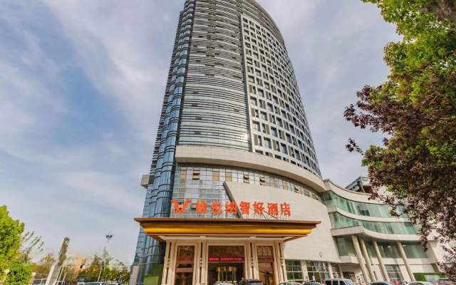 Vienna Classic Hotel (Wuhu High-speed Railway Station)
