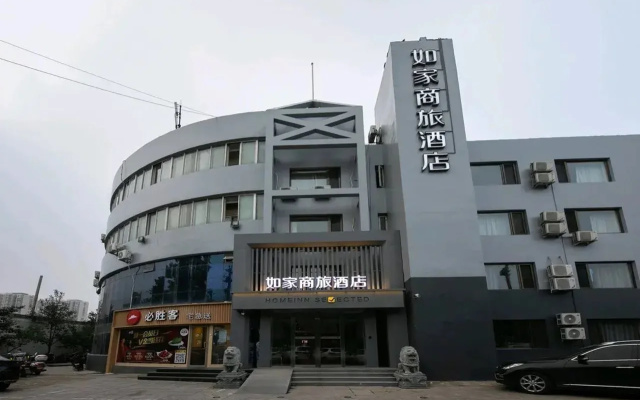 Wanfeng Hotel (Beijing 302 Hospital)