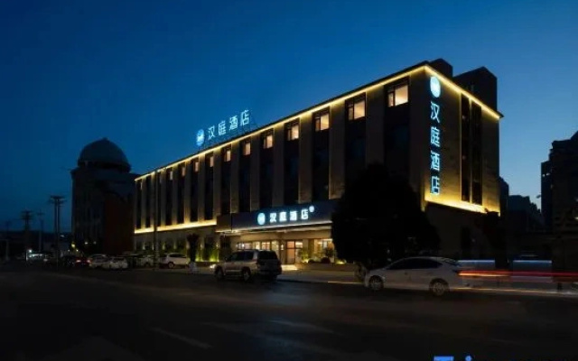 HanTing Hotel (Huludao Feitian Square)