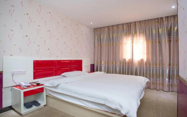 Aiyi Business Hotel