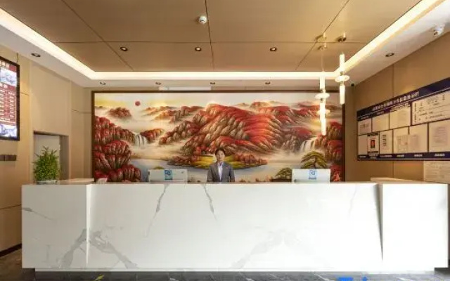 Nanyue Hotel (Chengdu Chunxi Road Subway Station Sichuan University)
