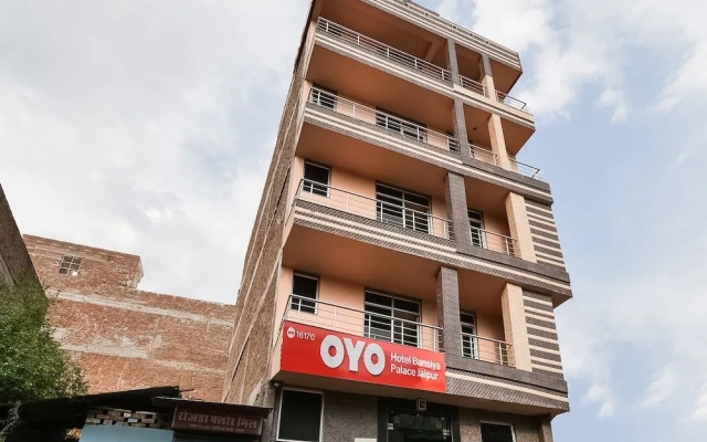 OYO 16170 Bansiya Palace
