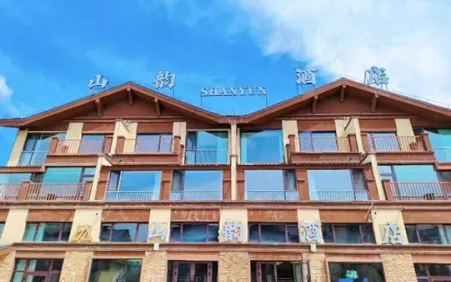 Altay Shanyun Hotel (Jiangjunshan Ski Resort)