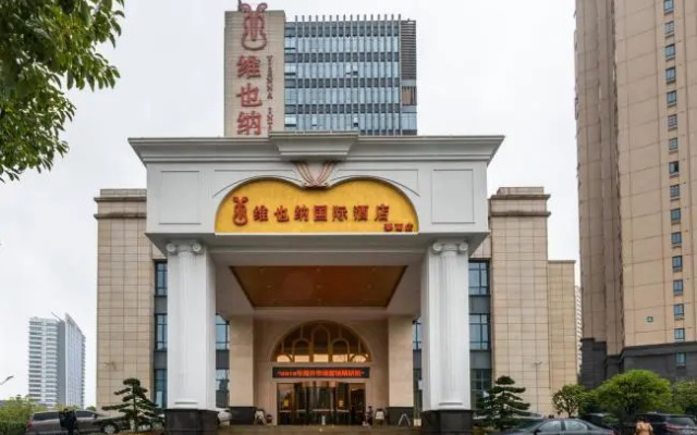 Vienna International Hotel Zhuzhou Liyu