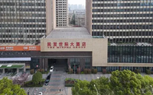 The Minpha Shiji Serviced Apartment