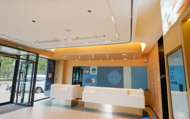 Home Inn (Linfen High-Speed Railway West Station Store)