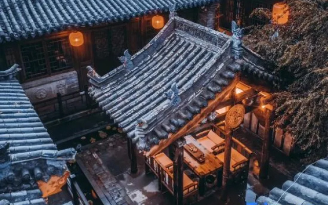 Lanzhi Zhijia Guesthouse