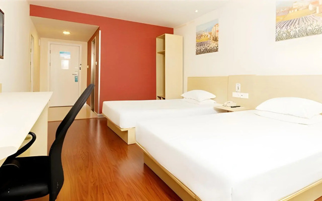 Hanting Hotel Changsha Middle Fu Rong Road