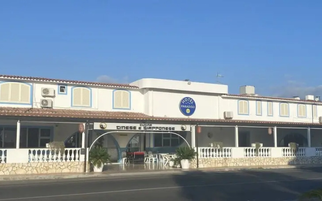 Hotel paradiso