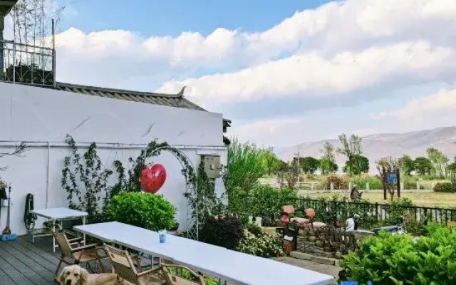 Heshun Hanzhai Homestay