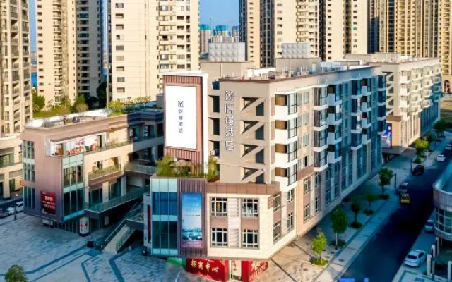 Shantou Yorman Hotel (East Coast)