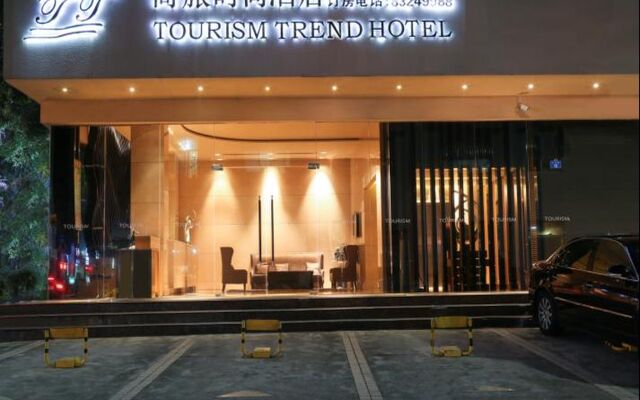 Отель Shenzhen Tourism Trend Hotel Китай, Шэньчжэнь - отзывы, цены и фото номеров - забронировать отель Shenzhen Tourism Trend Hotel онлайн вид на фасад