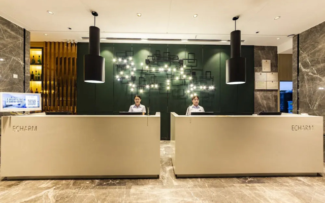 Echarm Hotel Putian Branch