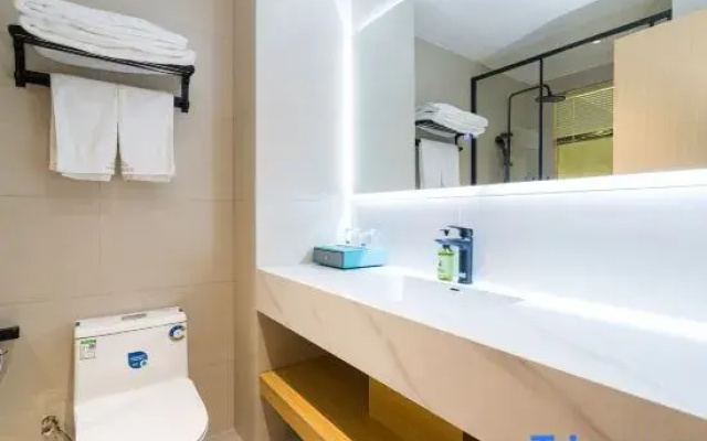 Wangyu E-Sports Hotel (Wuhu Ancient City Wanyi Second Hospital)