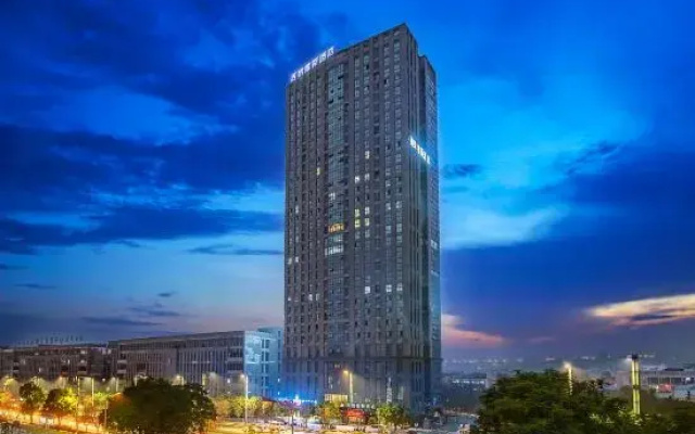 XI na wei si Hotel (Chongqing Tea Garden High-Speed Railway East Station)