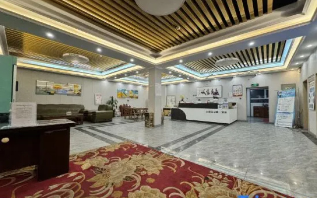 Xinshu Ange Business Hotel