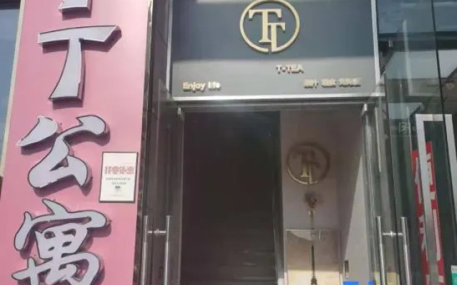 Guangzhou TT Net Red Boutique Theme Apartment