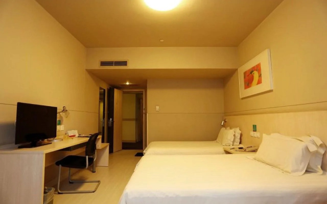 Jinjiang Inn Chuangchun Quanan Spuare