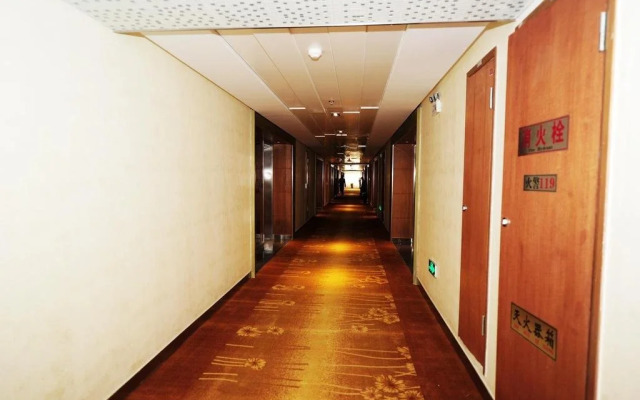 Yuejia Huihao Hotel