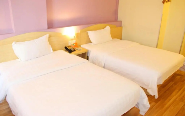 7Days Inn Nanchang Railway Central Station