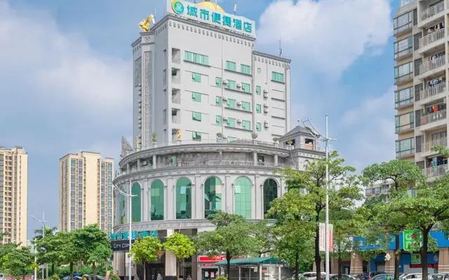 City Comfort Inn Dongguan Wangniudun