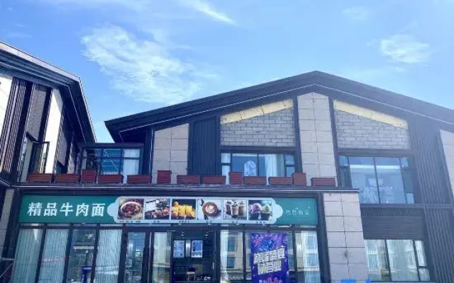 Xixi xili B&B