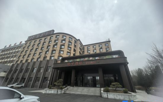 Orange Hotel (Hunchun European Style Street)