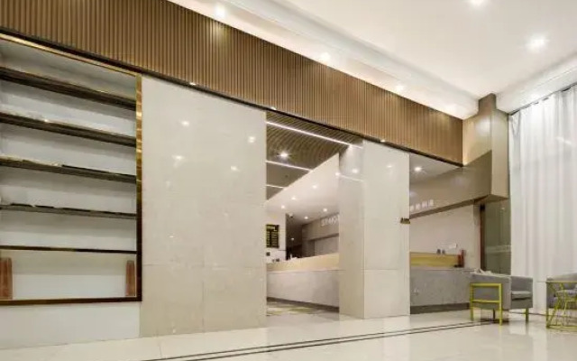 Yizheng Shengting Hotel