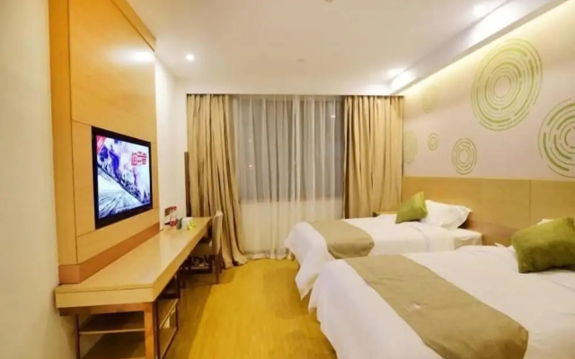 GreenTree Inn Ningbo Beilun District Meishan Beach Business Hotel
