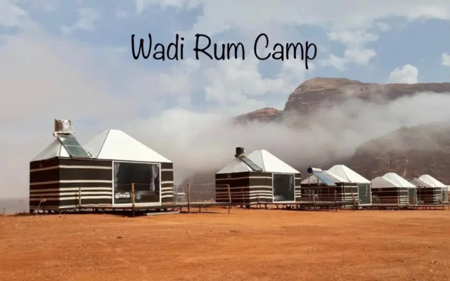 Wadi Rum Camp