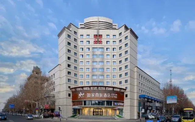 Homeinn Selected Hotel (Jiamusi Huanan County Century Plaza)