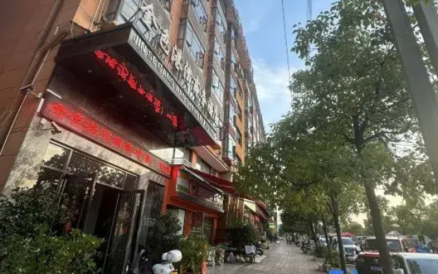 Huangping Golden Harbor Business Hotel