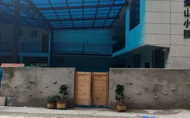 Ningshan Manshan Courtyard (Huangguan Town)