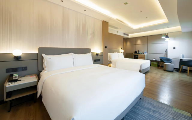 Holiday Inn Shanghai Nanjing Road