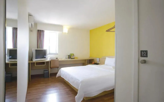 Rizhao Tailin Hotel